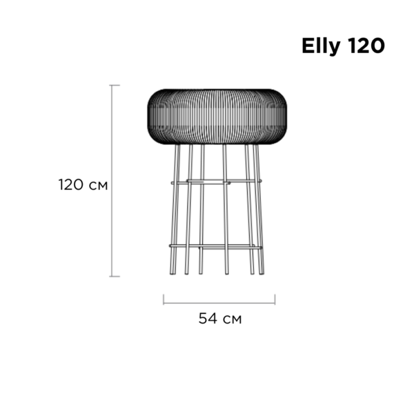 elly120