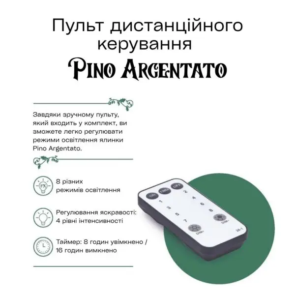yalynka-shtuchna-z-osvitlennyam-edg-pino-argentato-h180-sm-o135-sm-3000-mini-led-5