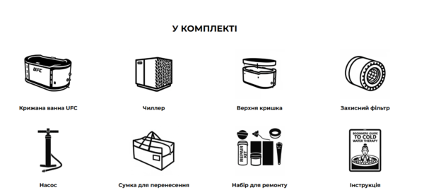 зображення_viber_2026-02-13_17-05-55-505